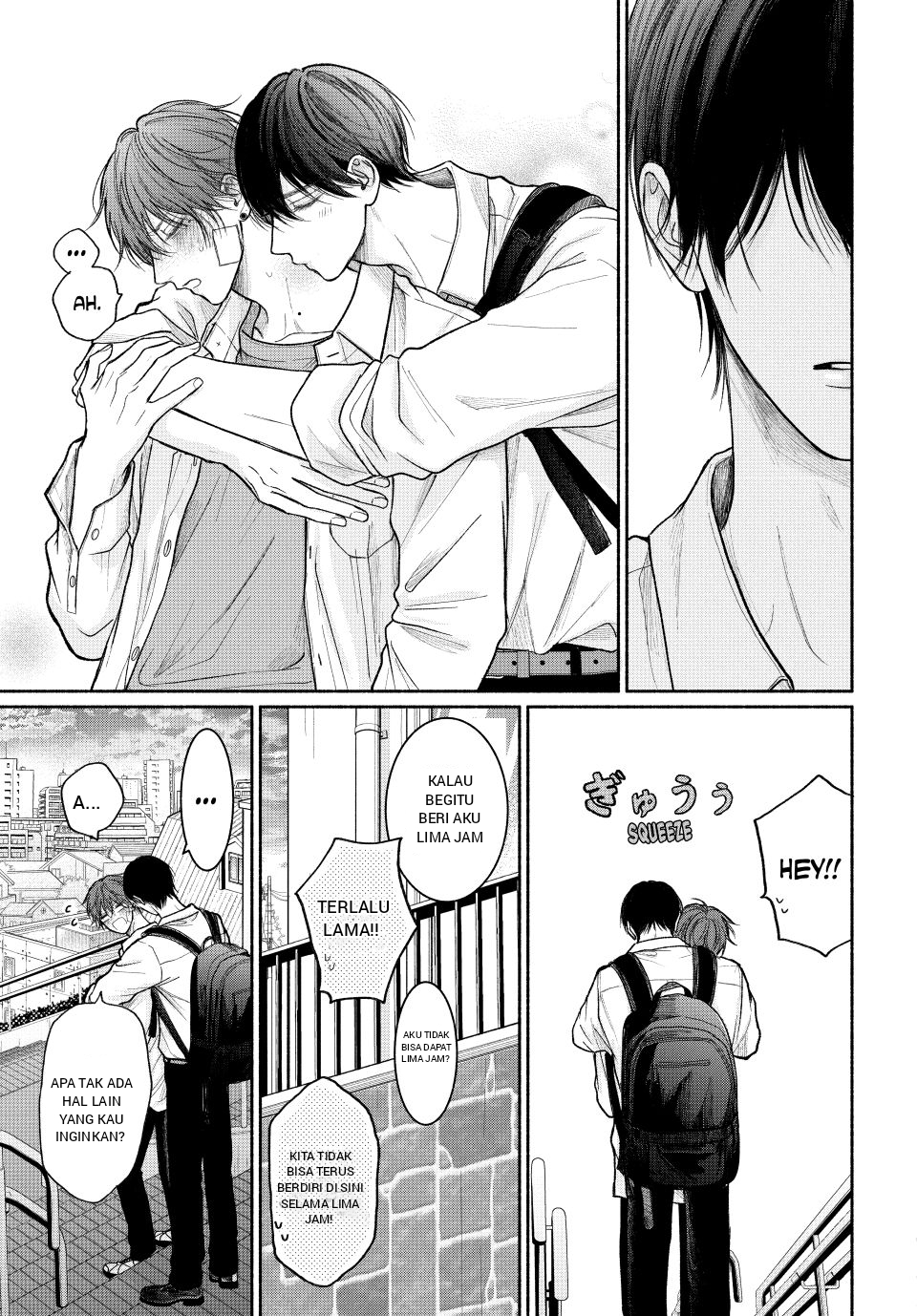 Tamaranai no wa Koi nano ka Chapter 21 - halaman 14