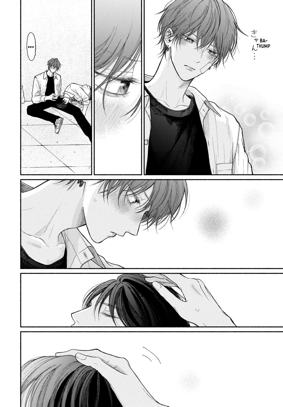 Tamaranai no wa Koi nano ka Chapter 21 - halaman 19