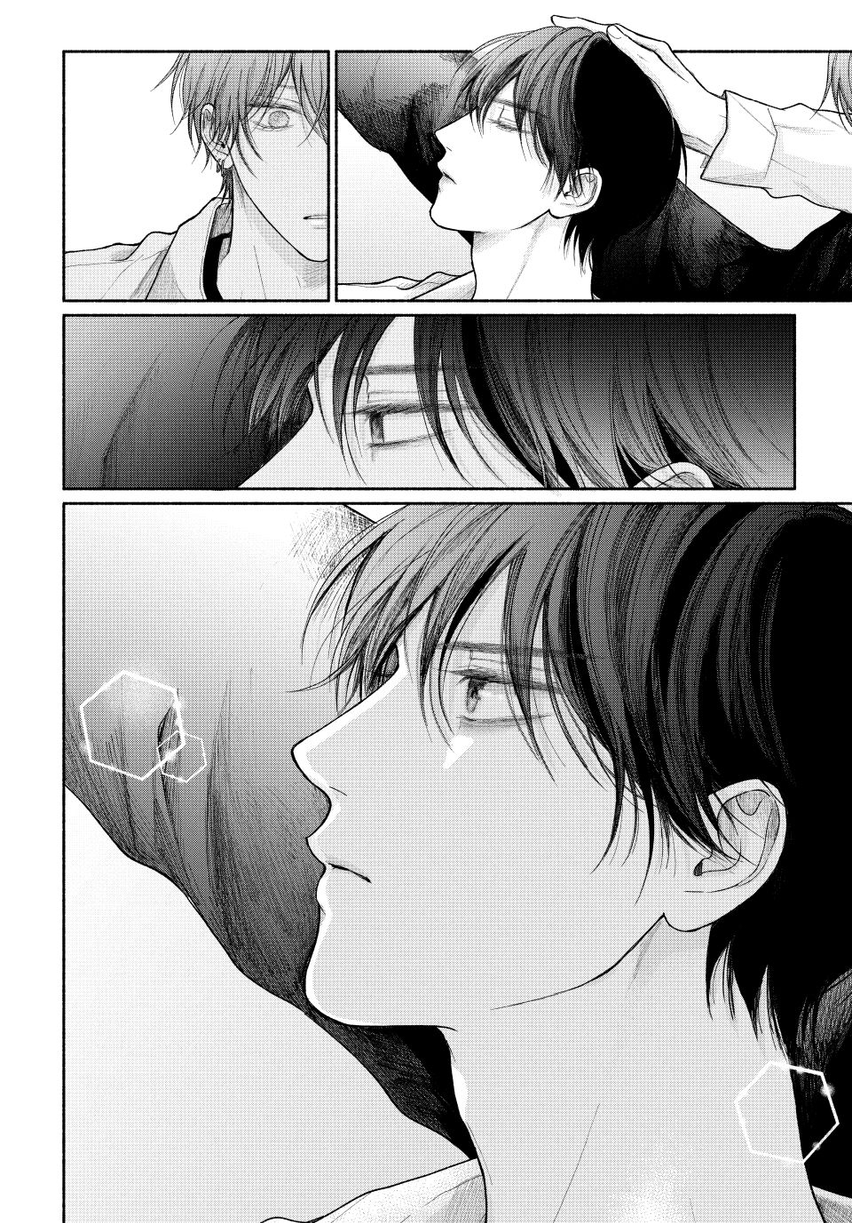 Tamaranai no wa Koi nano ka Chapter 21 - halaman 21