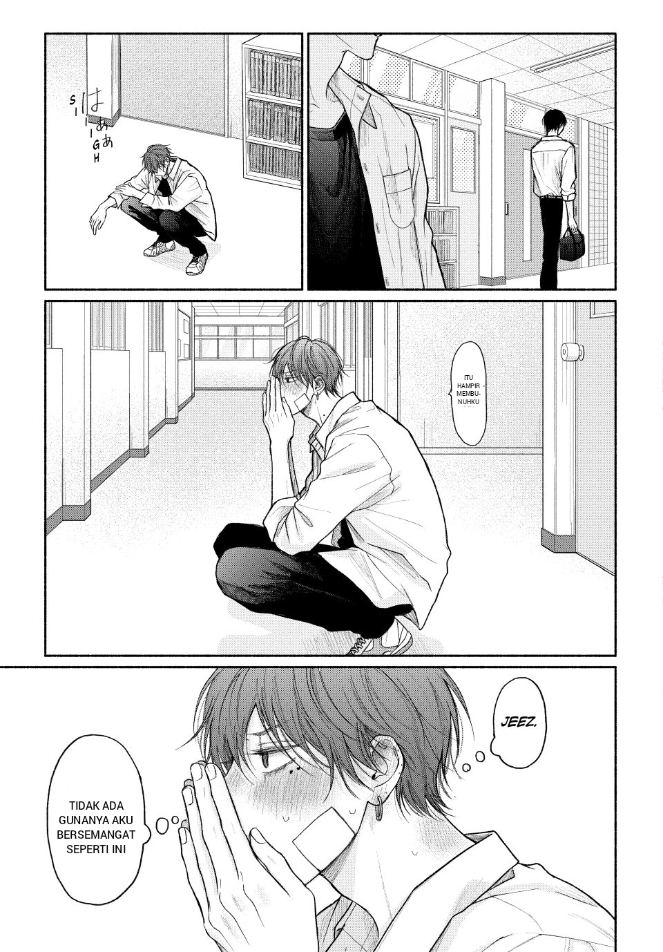 Tamaranai no wa Koi nano ka Chapter 21 - halaman 34
