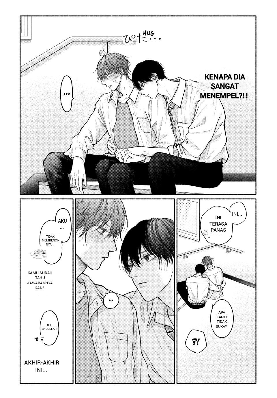 Tamaranai no wa Koi nano ka Chapter 21 - halaman 6