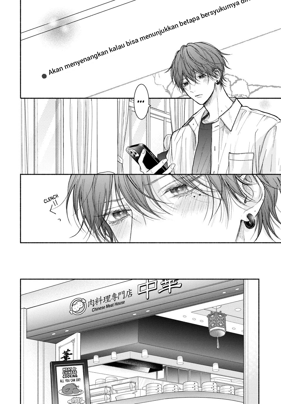 Tamaranai no wa Koi nano ka Chapter 22 - halaman 10