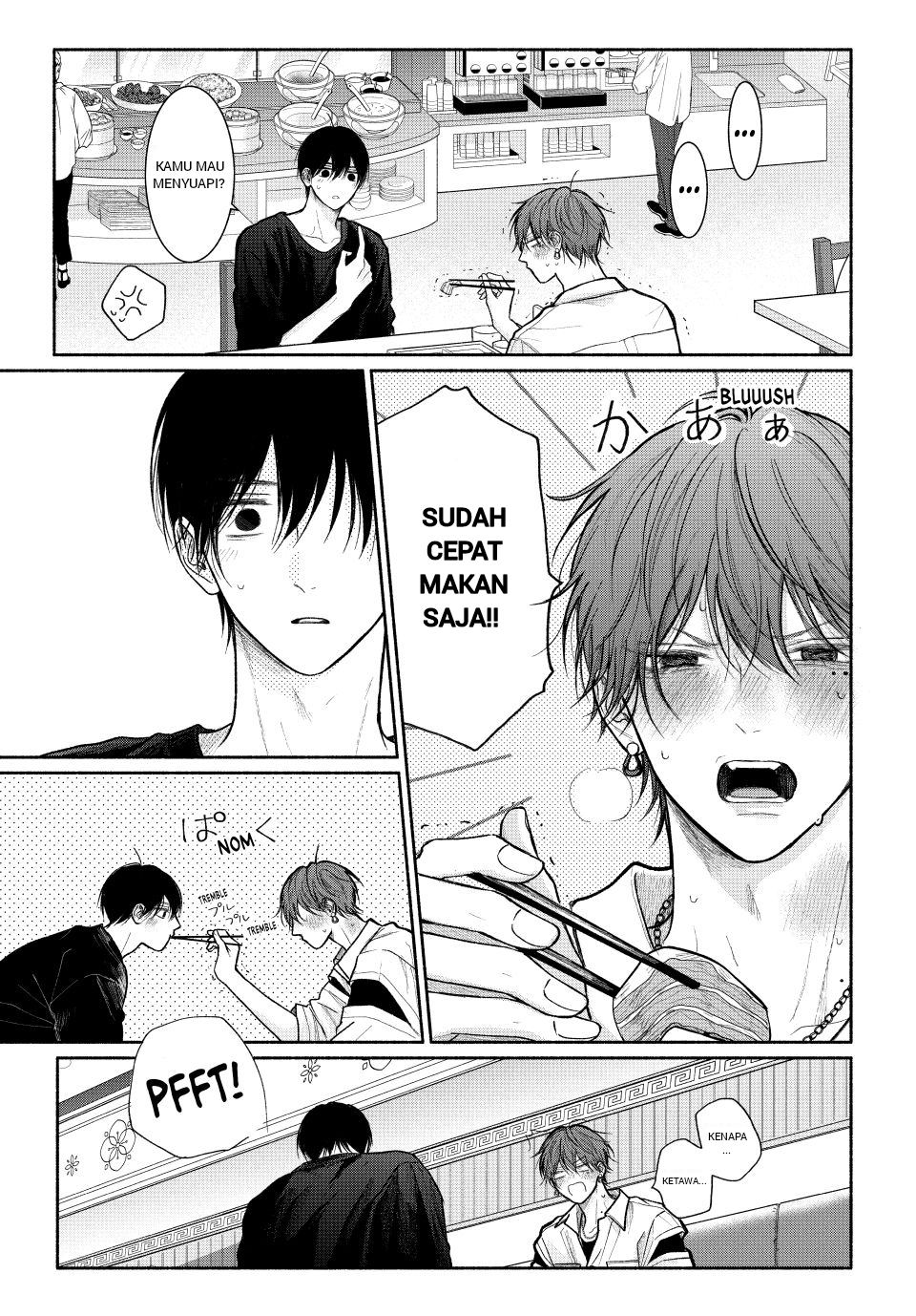 Tamaranai no wa Koi nano ka Chapter 22 - halaman 13