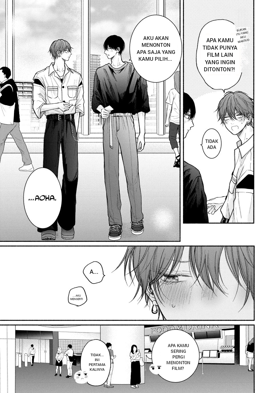 Tamaranai no wa Koi nano ka Chapter 22 - halaman 17