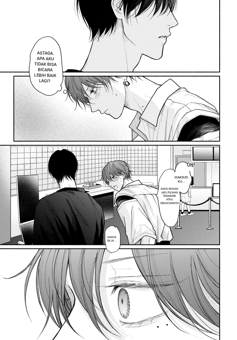 Tamaranai no wa Koi nano ka Chapter 22 - halaman 19