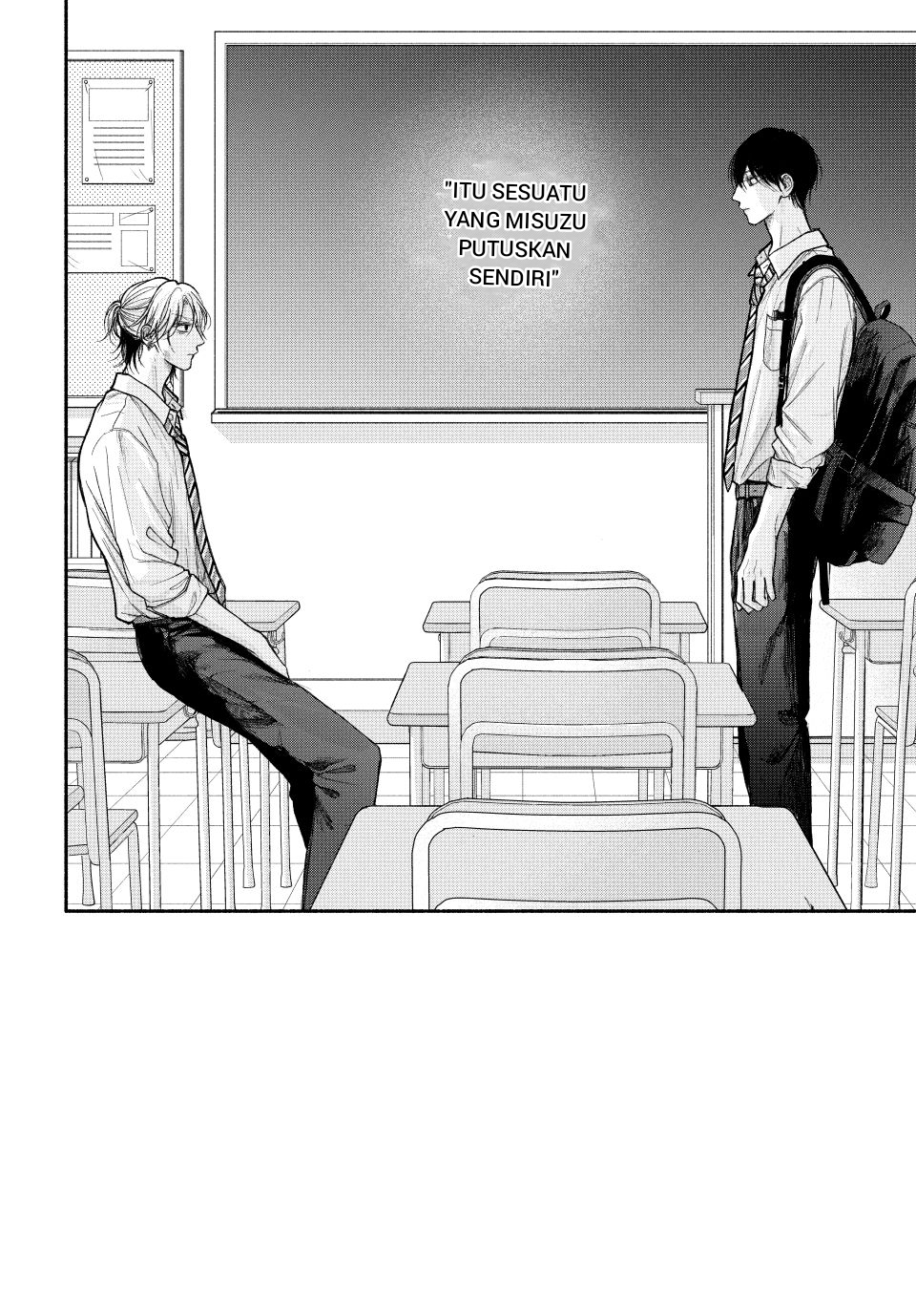 Tamaranai no wa Koi nano ka Chapter 22 - halaman 2