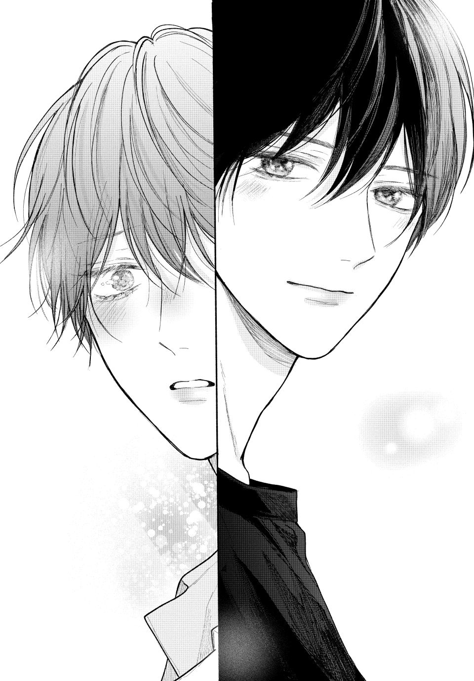 Tamaranai no wa Koi nano ka Chapter 22 - halaman 20