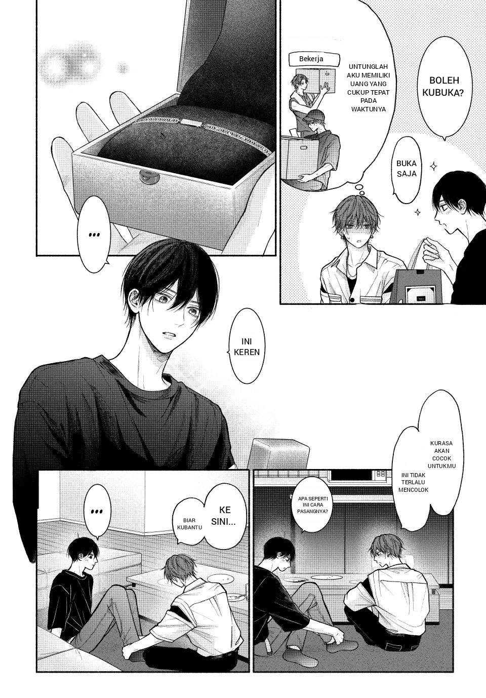 Tamaranai no wa Koi nano ka Chapter 22 - halaman 24