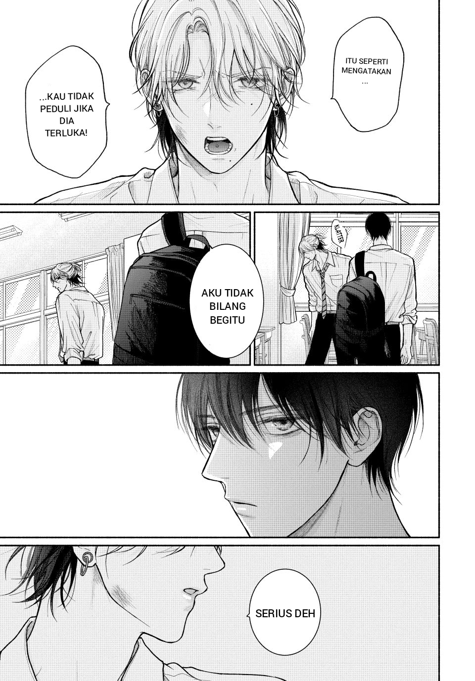 Tamaranai no wa Koi nano ka Chapter 22 - halaman 3