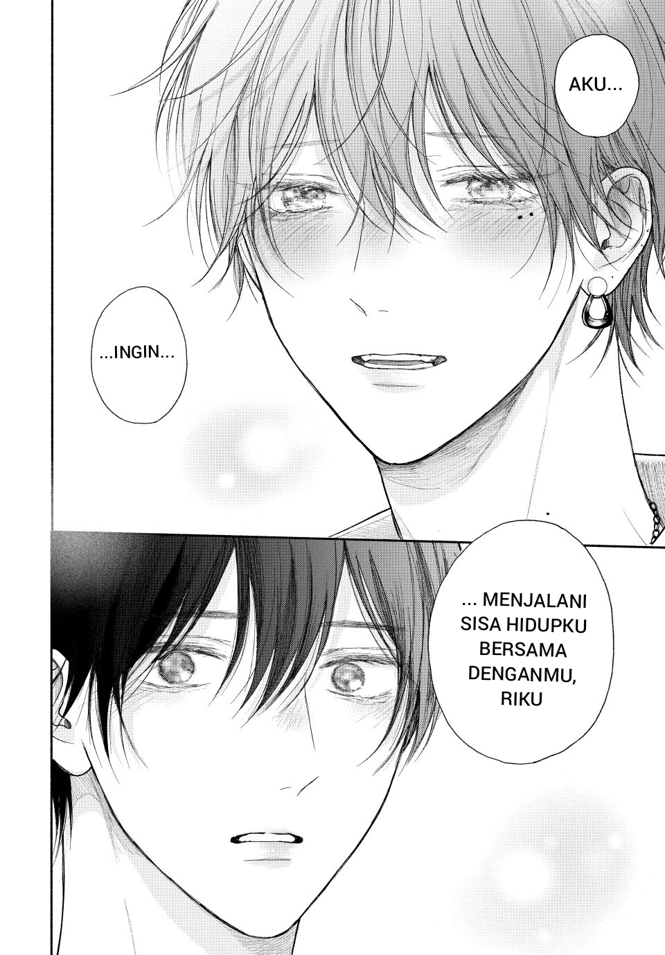 Tamaranai no wa Koi nano ka Chapter 22 - halaman 32