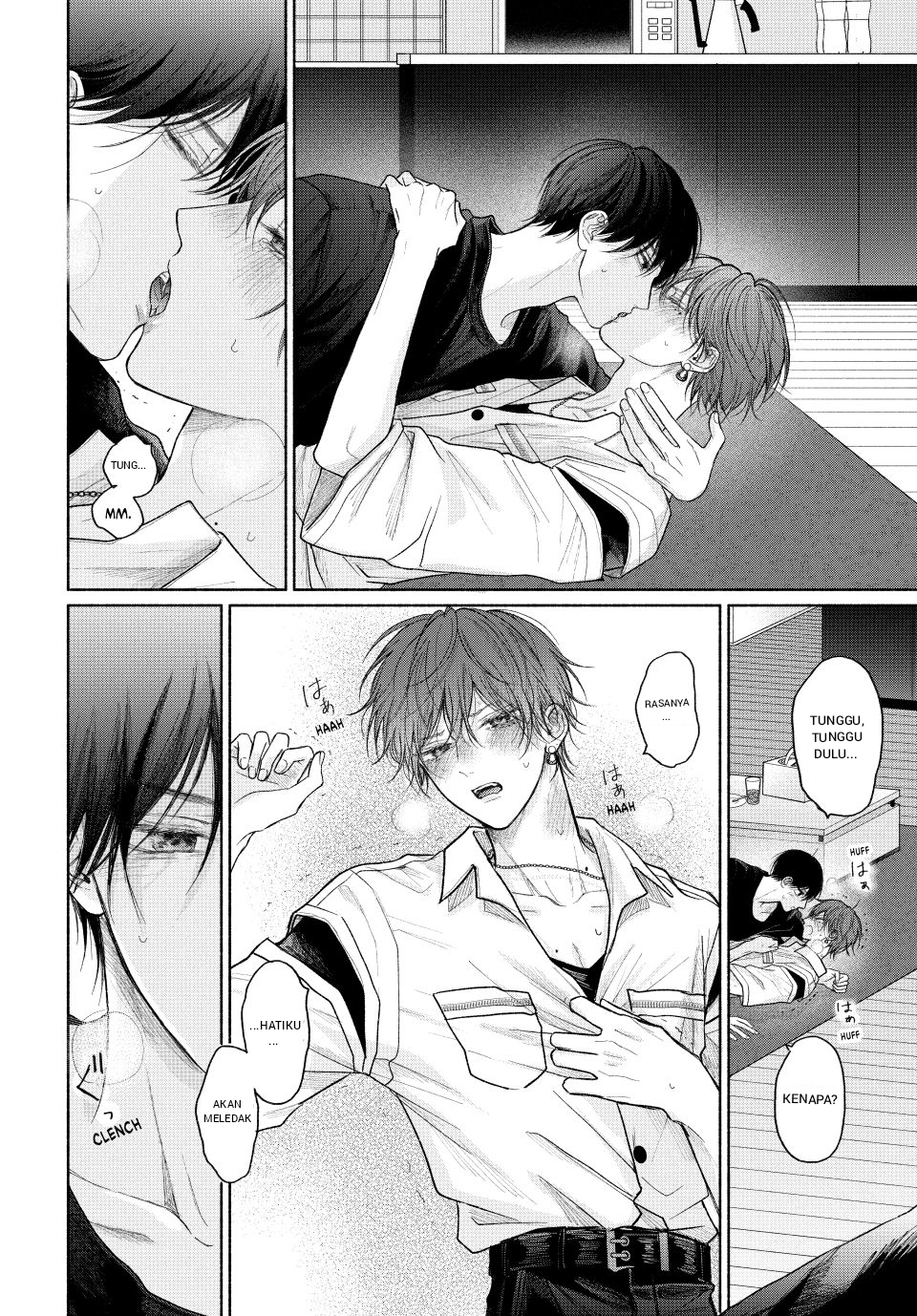 Tamaranai no wa Koi nano ka Chapter 22 - halaman 36
