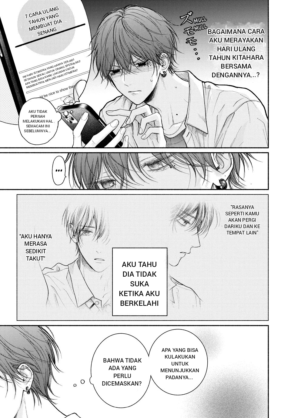Tamaranai no wa Koi nano ka Chapter 22 - halaman 5