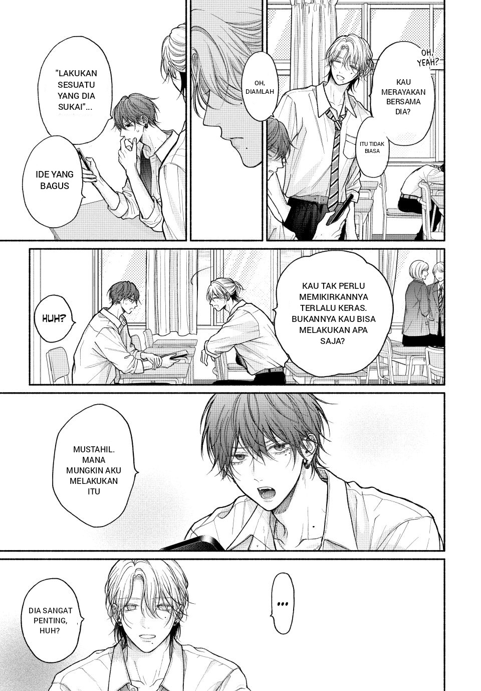 Tamaranai no wa Koi nano ka Chapter 22 - halaman 7