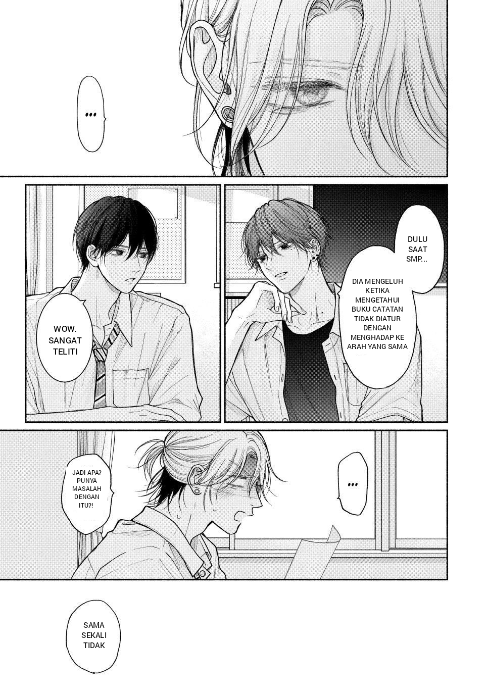 Tamaranai no wa Koi nano ka Chapter 23 - halaman 13
