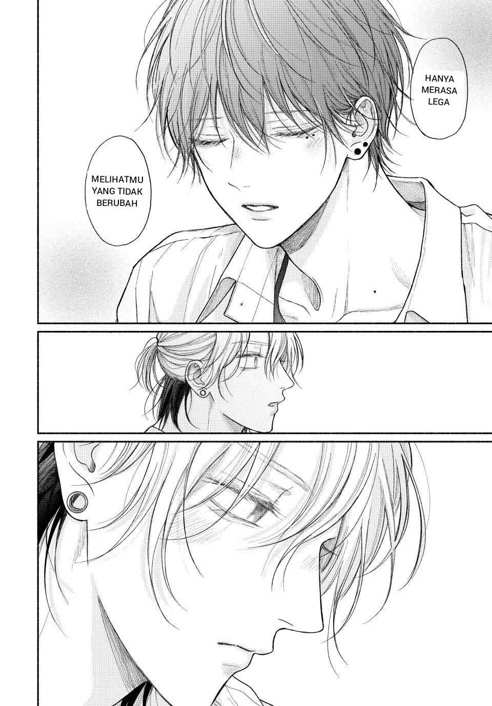 Tamaranai no wa Koi nano ka Chapter 23 - halaman 14