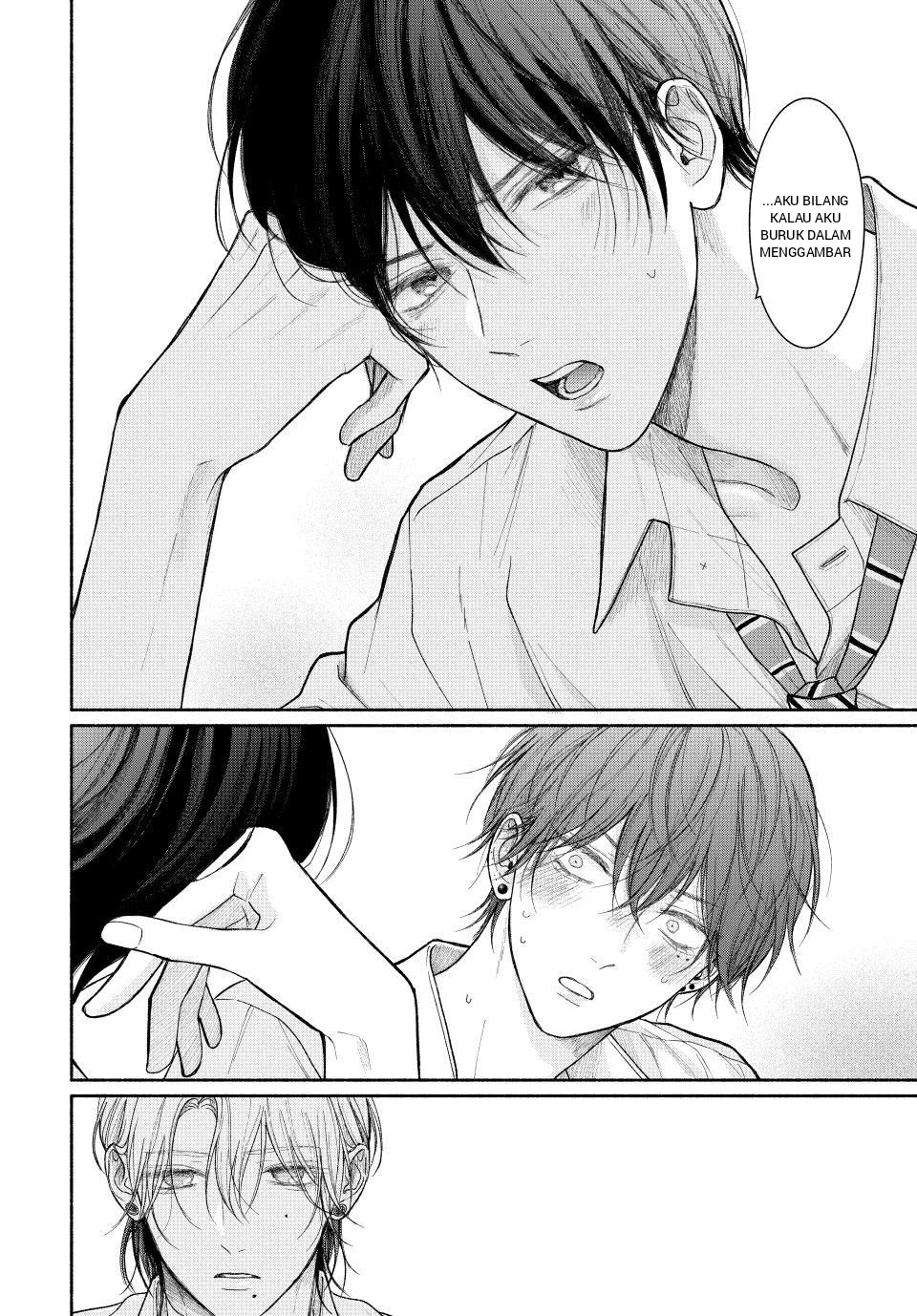 Tamaranai no wa Koi nano ka Chapter 23 - halaman 20