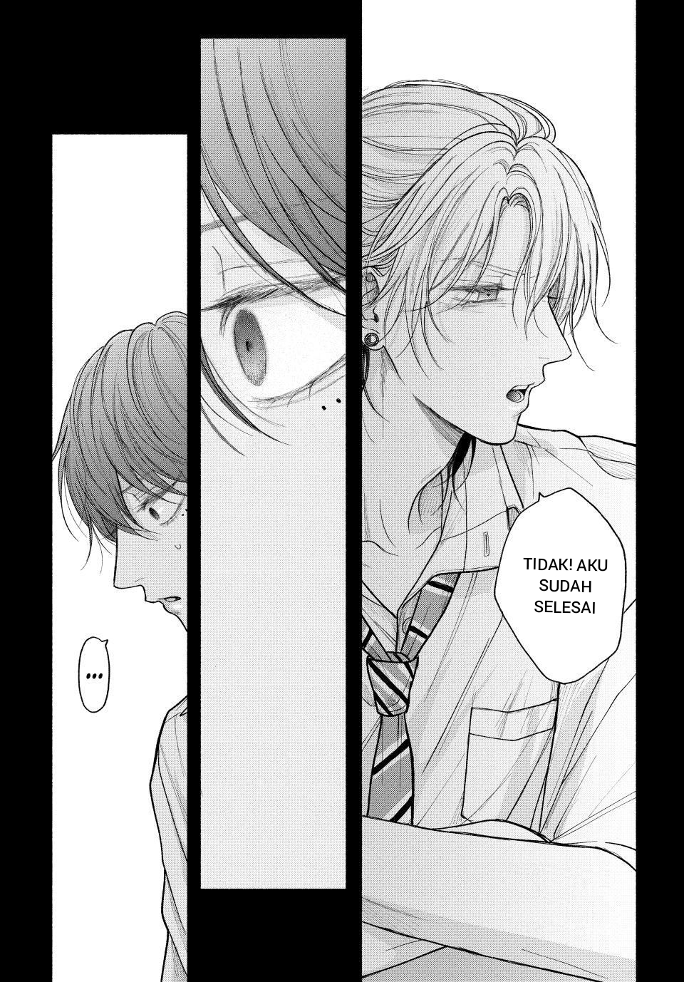Tamaranai no wa Koi nano ka Chapter 23 - halaman 22
