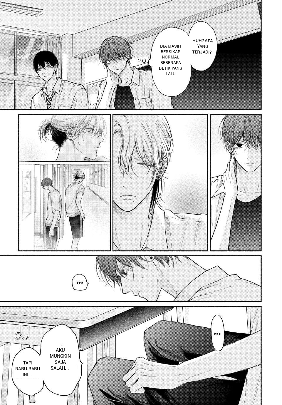 Tamaranai no wa Koi nano ka Chapter 23 - halaman 23