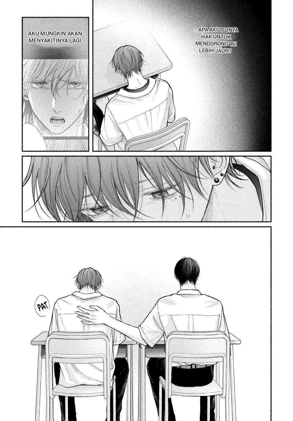 Tamaranai no wa Koi nano ka Chapter 23 - halaman 25