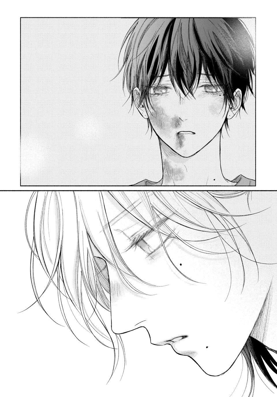 Tamaranai no wa Koi nano ka Chapter 23 - halaman 36