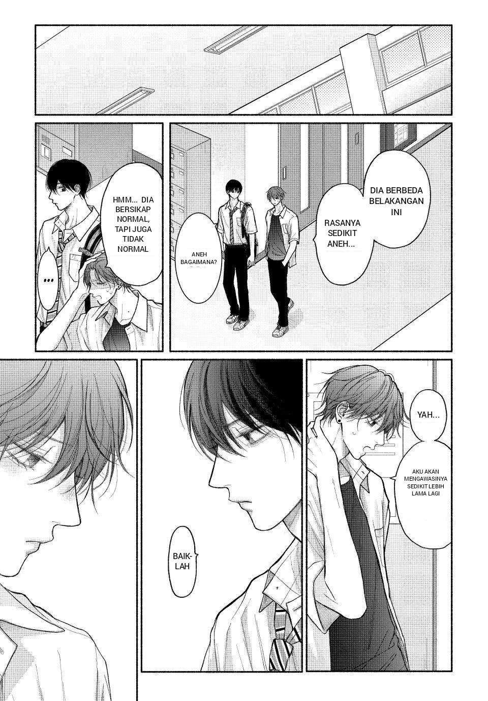 Tamaranai no wa Koi nano ka Chapter 23 - halaman 5