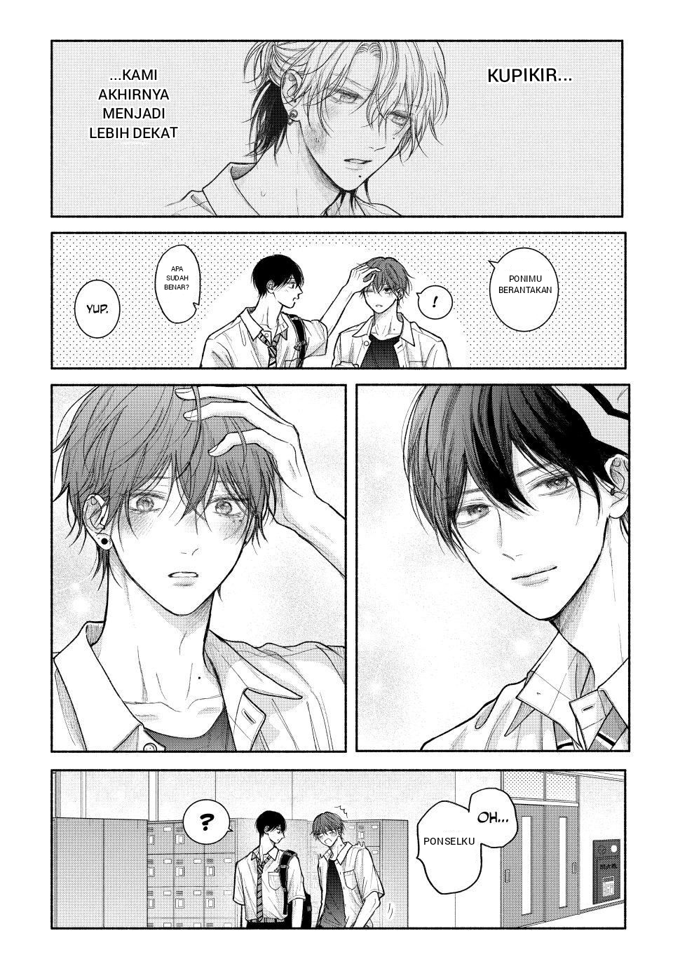 Tamaranai no wa Koi nano ka Chapter 23 - halaman 6