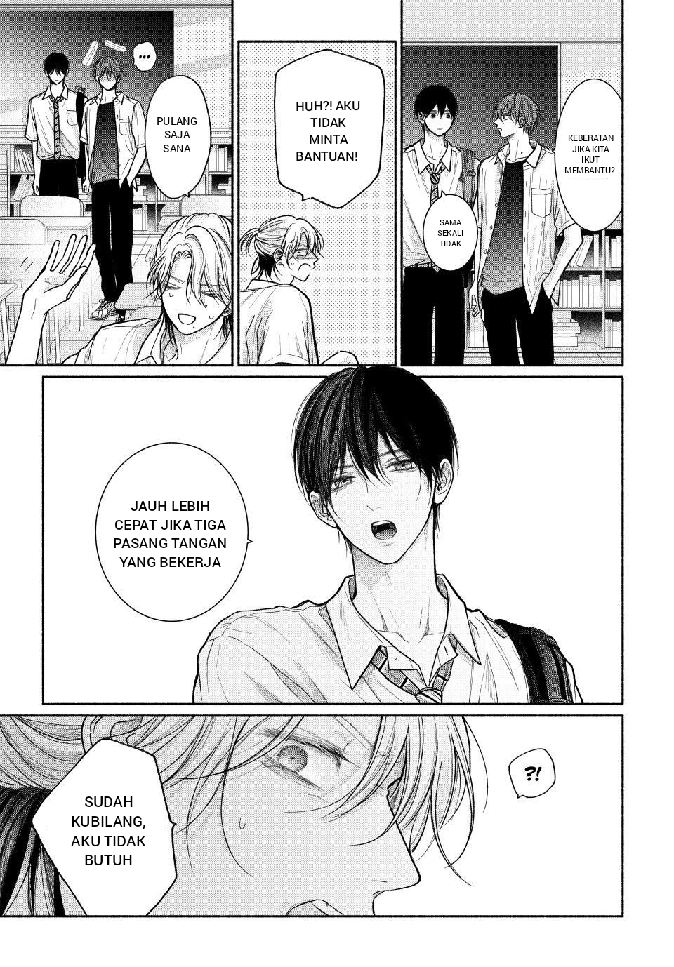 Tamaranai no wa Koi nano ka Chapter 23 - halaman 9