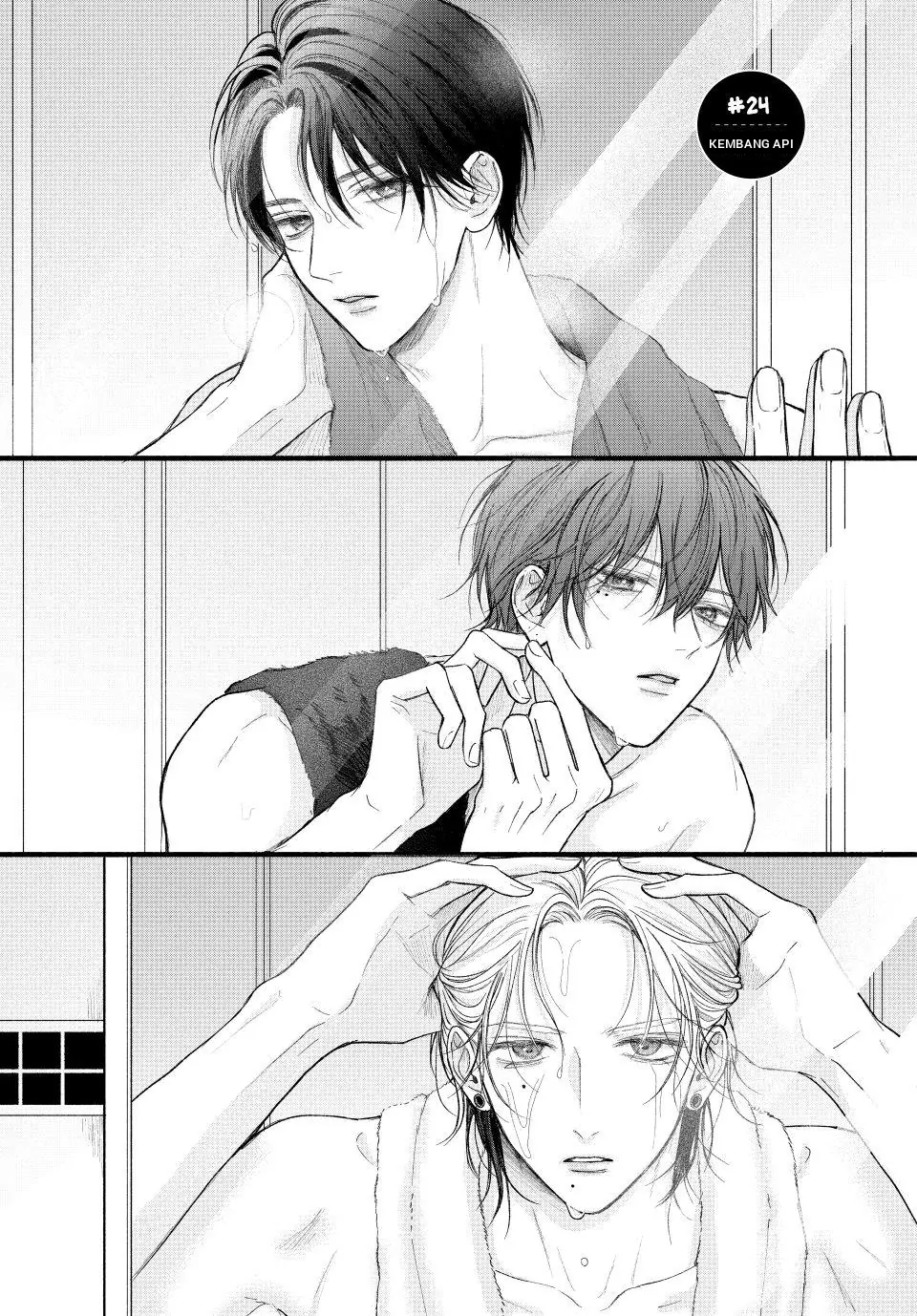Tamaranai no wa Koi nano ka Chapter 24 - halaman 1