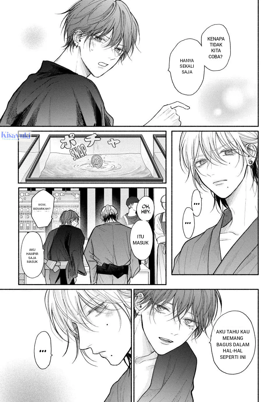 Tamaranai no wa Koi nano ka Chapter 24 - halaman 13