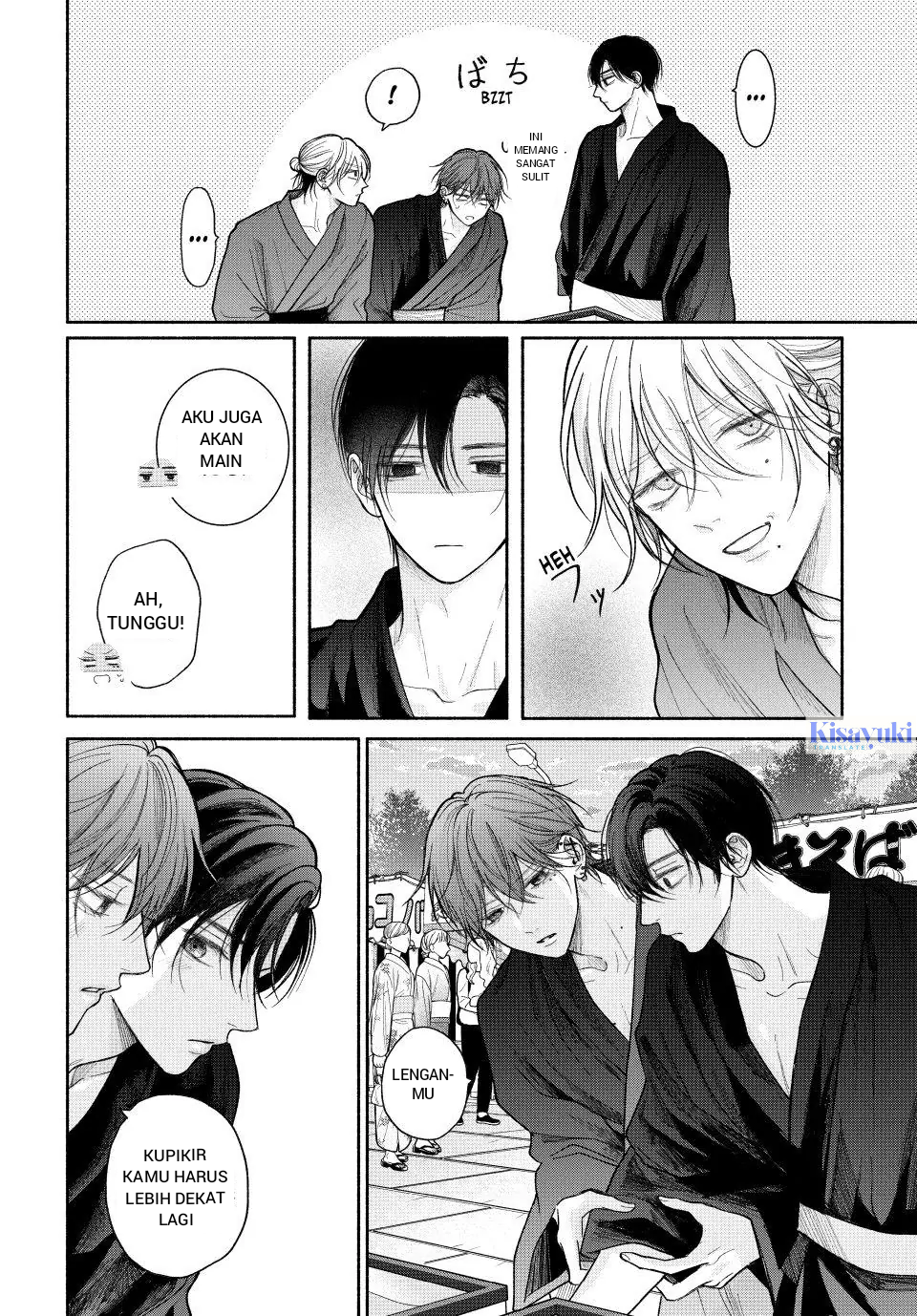 Tamaranai no wa Koi nano ka Chapter 24 - halaman 14