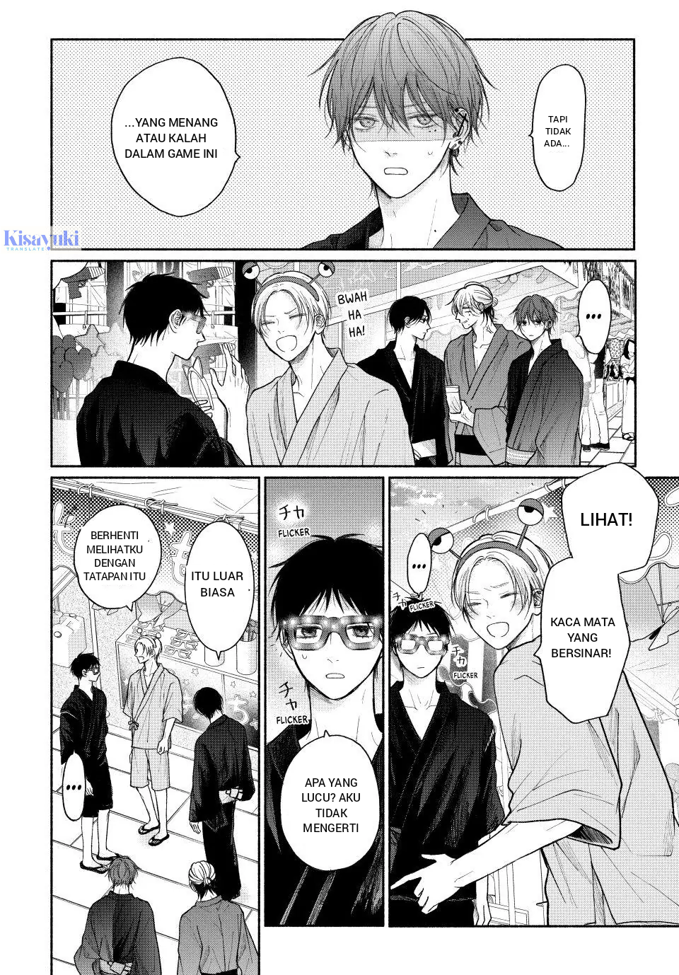 Tamaranai no wa Koi nano ka Chapter 24 - halaman 16