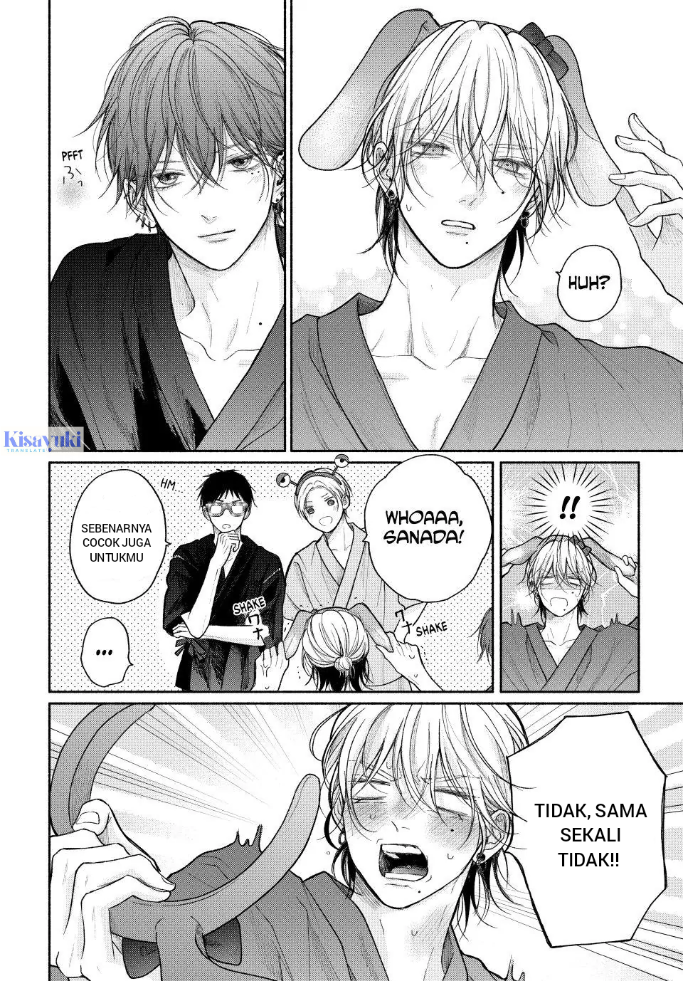 Tamaranai no wa Koi nano ka Chapter 24 - halaman 18