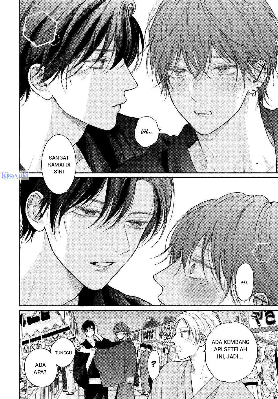 Tamaranai no wa Koi nano ka Chapter 24 - halaman 22