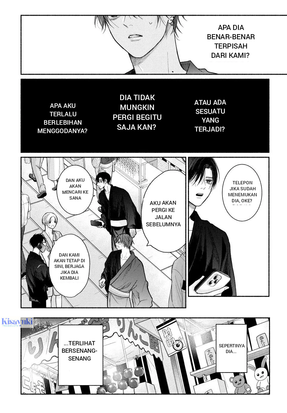 Tamaranai no wa Koi nano ka Chapter 24 - halaman 24
