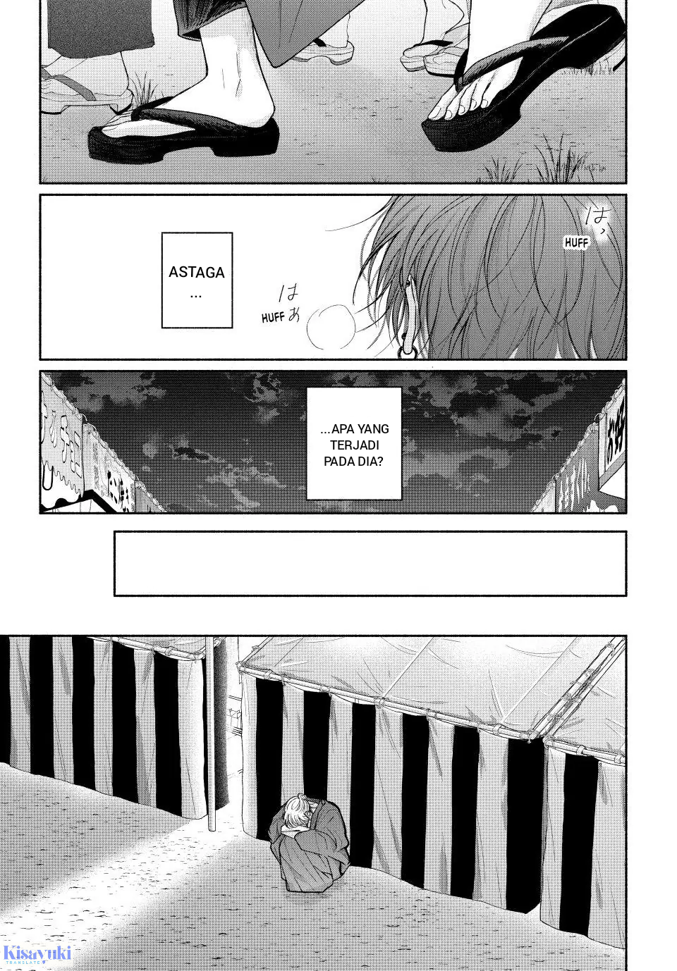 Tamaranai no wa Koi nano ka Chapter 24 - halaman 25