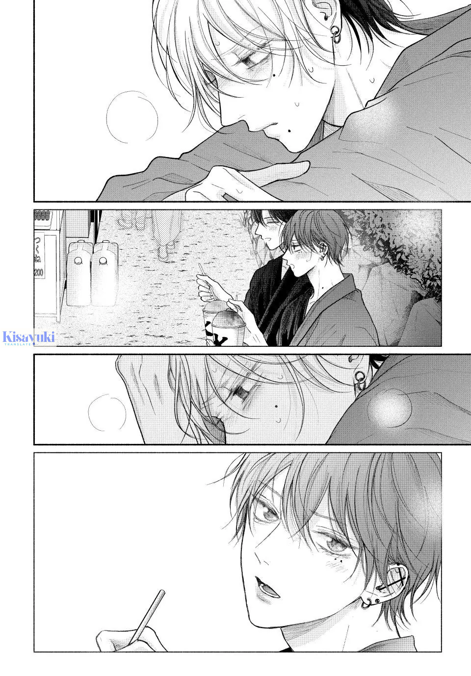 Tamaranai no wa Koi nano ka Chapter 24 - halaman 26