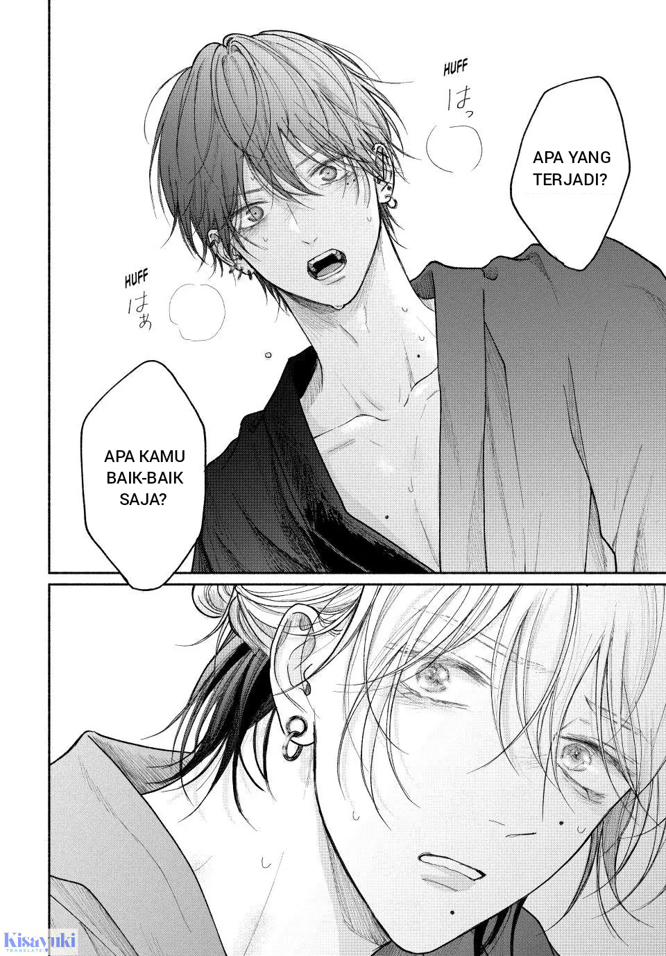 Tamaranai no wa Koi nano ka Chapter 24 - halaman 28