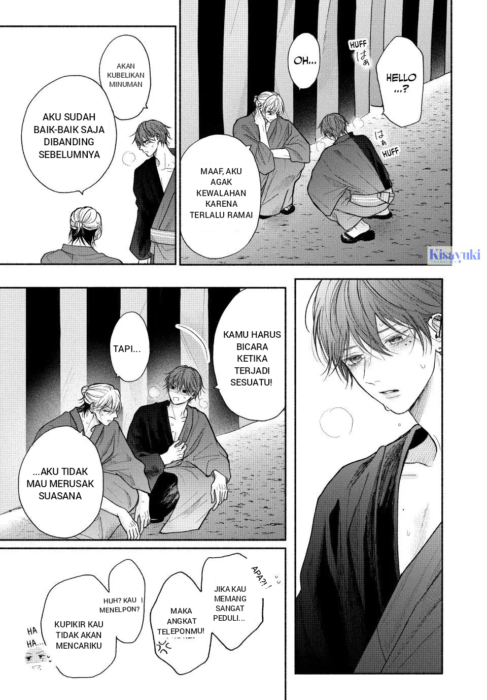 Tamaranai no wa Koi nano ka Chapter 24 - halaman 29