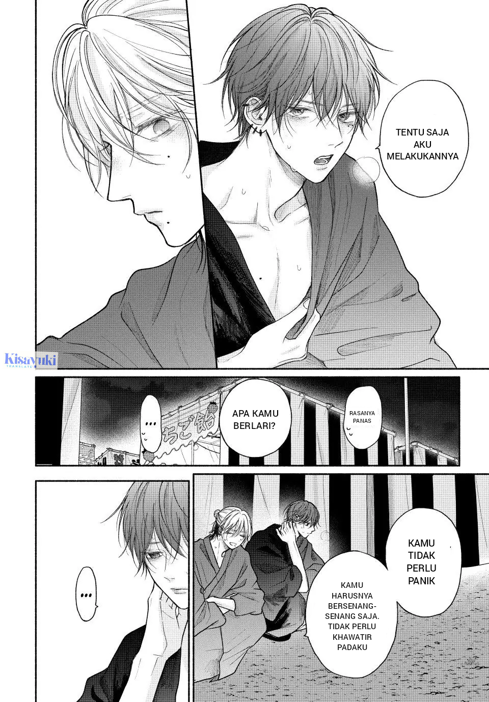 Tamaranai no wa Koi nano ka Chapter 24 - halaman 30
