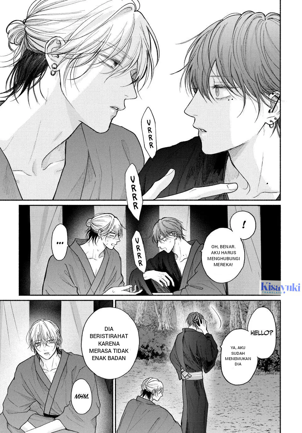 Tamaranai no wa Koi nano ka Chapter 24 - halaman 33
