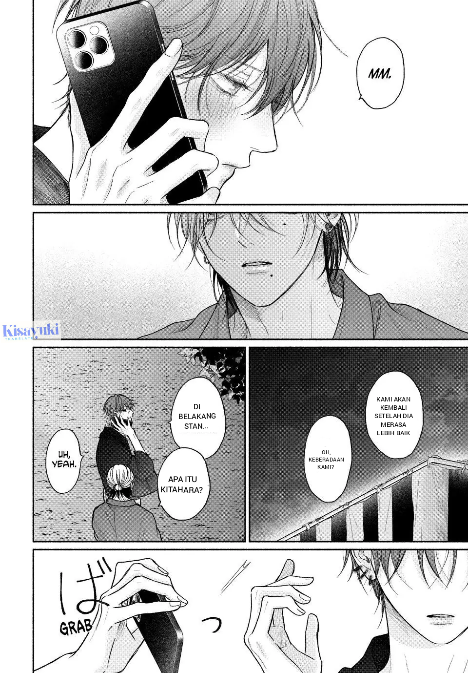 Tamaranai no wa Koi nano ka Chapter 24 - halaman 34