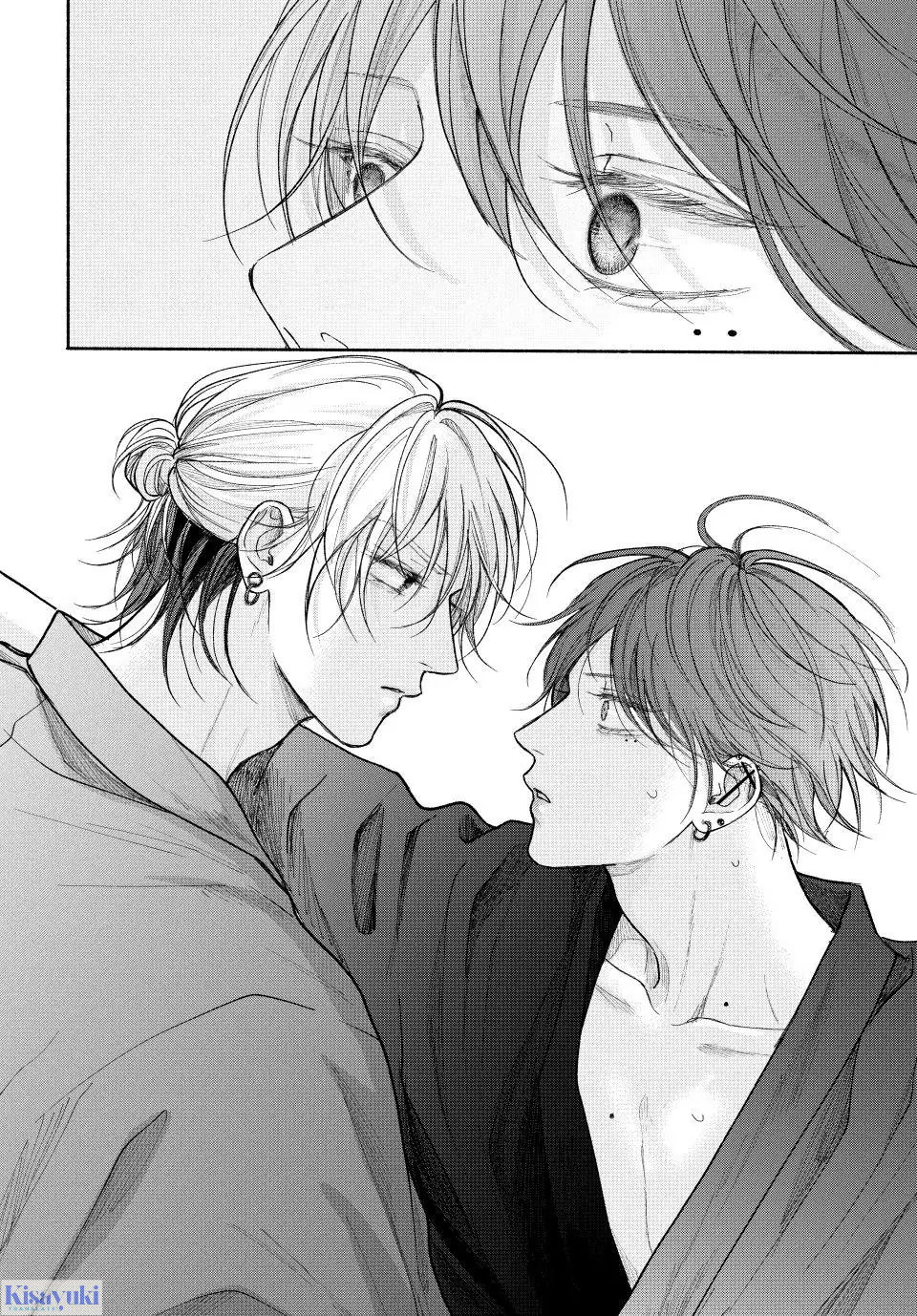 Tamaranai no wa Koi nano ka Chapter 24 - halaman 38