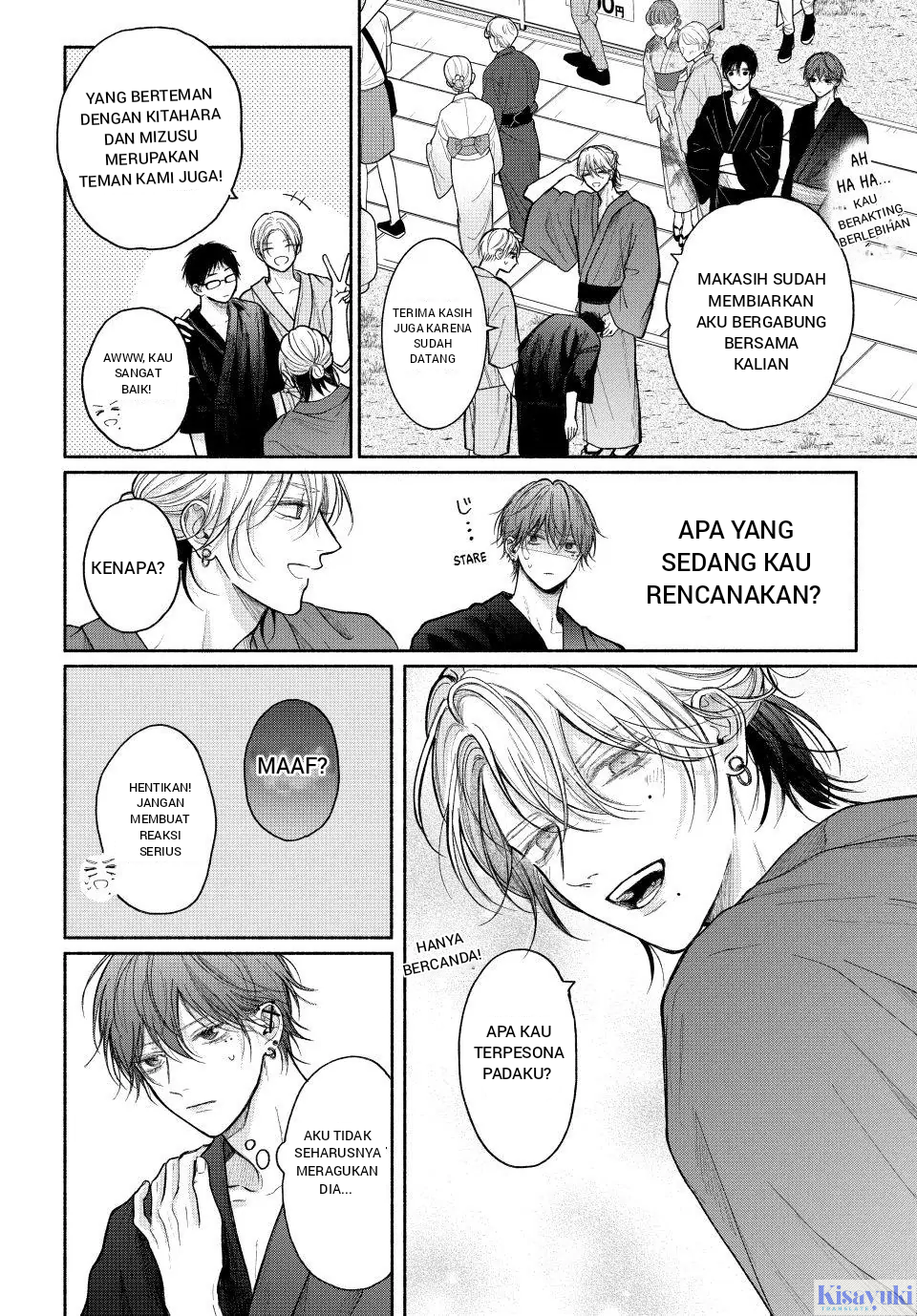 Tamaranai no wa Koi nano ka Chapter 24 - halaman 4