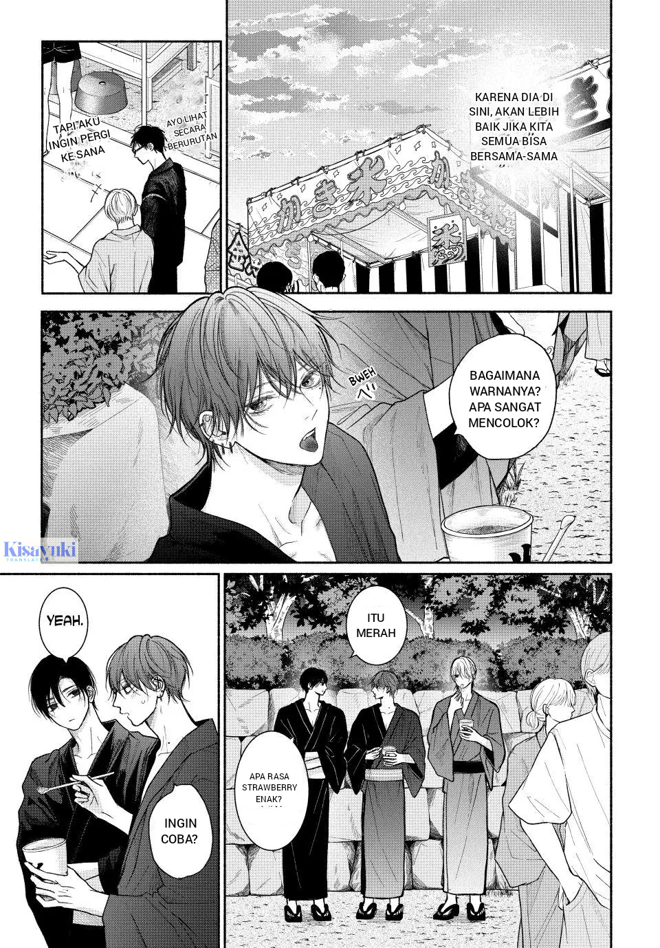 Tamaranai no wa Koi nano ka Chapter 24 - halaman 5