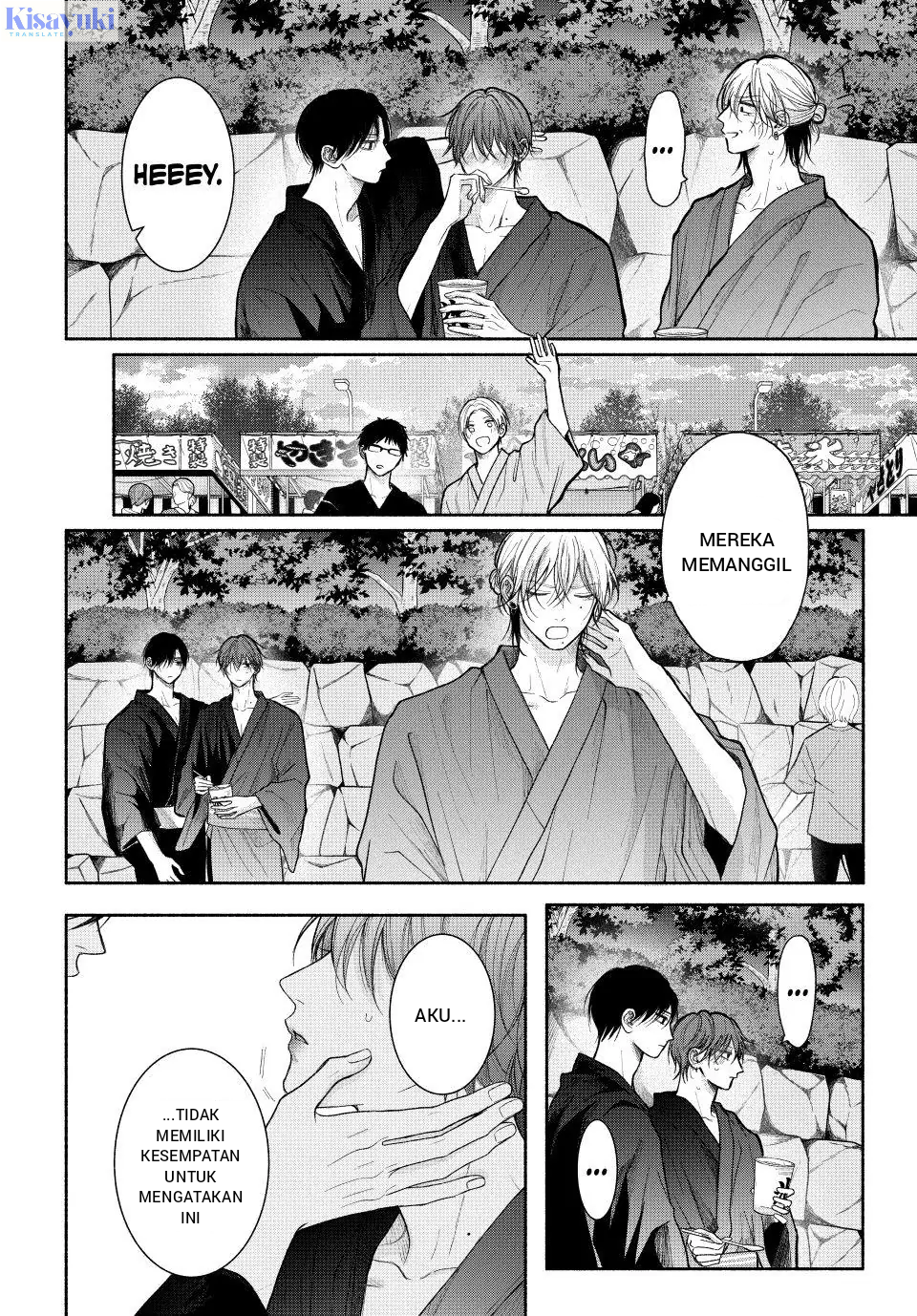 Tamaranai no wa Koi nano ka Chapter 24 - halaman 8