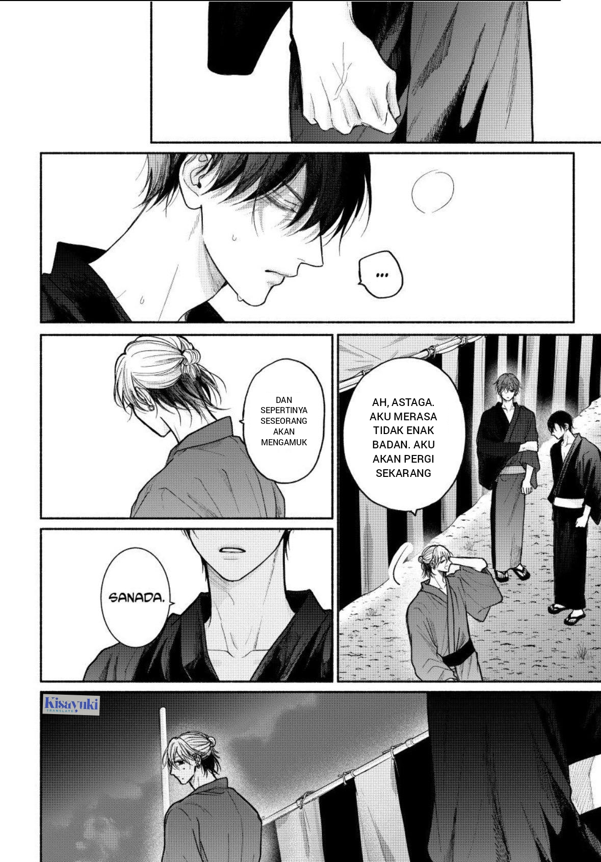 Tamaranai no wa Koi nano ka Chapter 25 - halaman 11