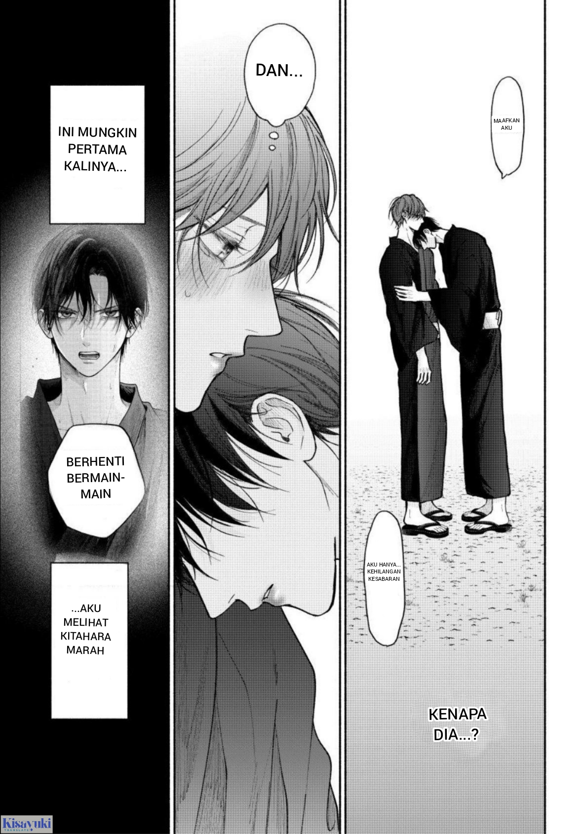 Tamaranai no wa Koi nano ka Chapter 25 - halaman 16