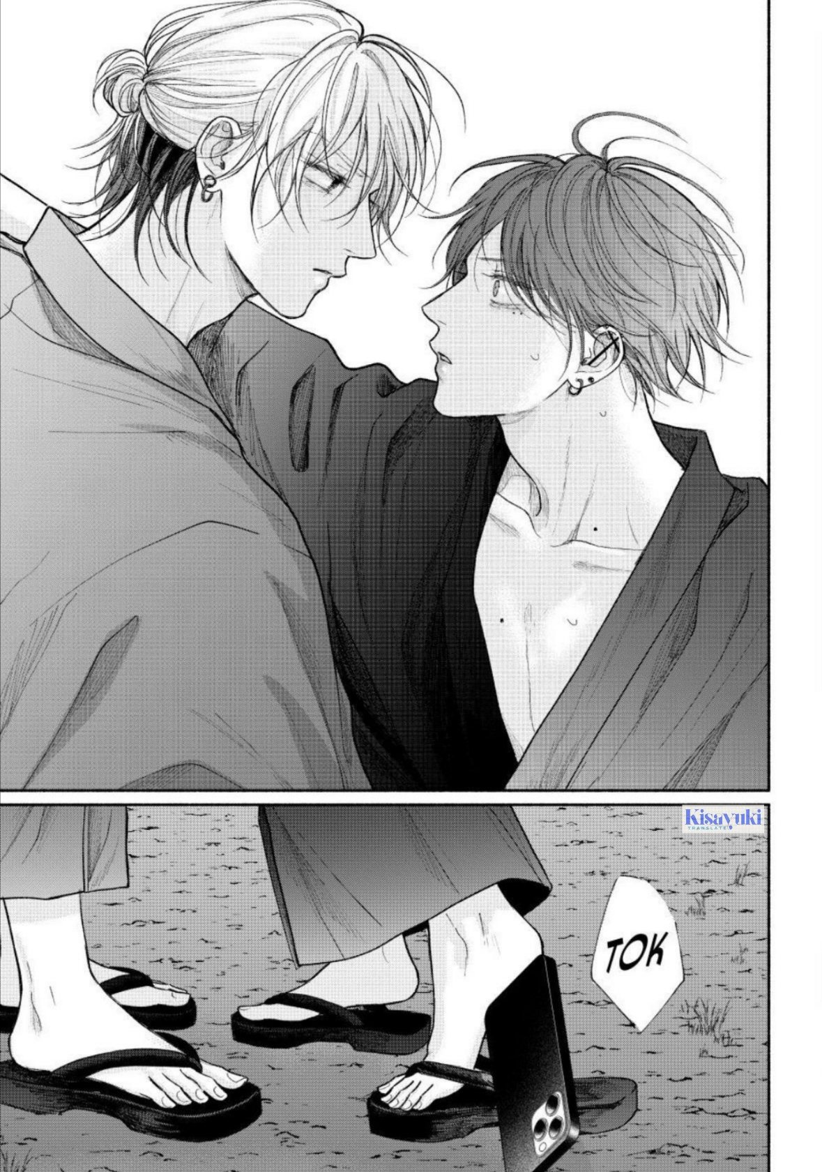 Tamaranai no wa Koi nano ka Chapter 25 - halaman 2