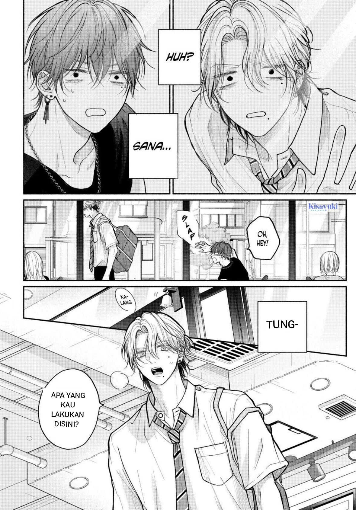 Tamaranai no wa Koi nano ka Chapter 25 - halaman 21