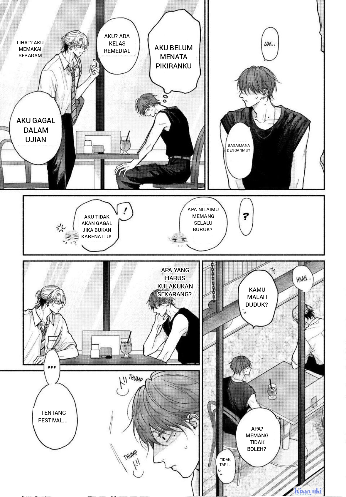 Tamaranai no wa Koi nano ka Chapter 25 - halaman 22